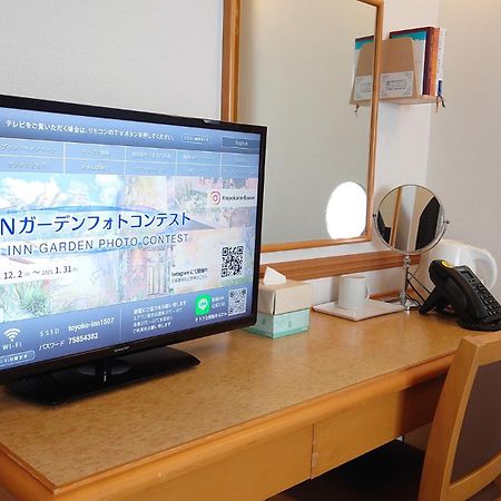 Toyoko Inn Nagoya Sakae Eksteriør billede