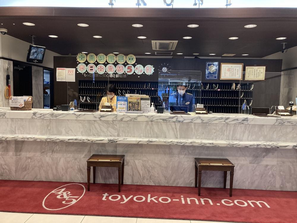 Toyoko Inn Nagoya Sakae Eksteriør billede
