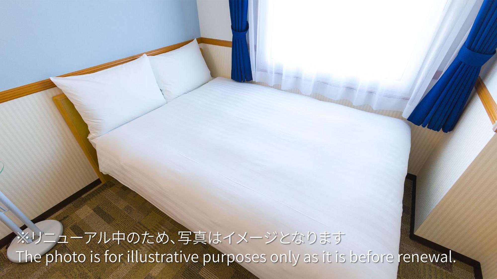 Toyoko Inn Nagoya Sakae Værelse billede